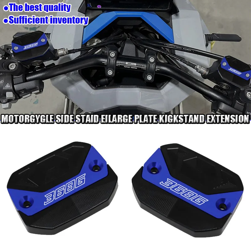 Fit for Zontes 368g 368E 368K 368D 368m 501g Motorcycle Modification Accessories Brake Upper Pump Cover Aluminum
Fit for Zontes 368g 368E 368K 368D 368m 501g Motorcycle Modification Accessories Brake Upper Pump Cover Aluminum