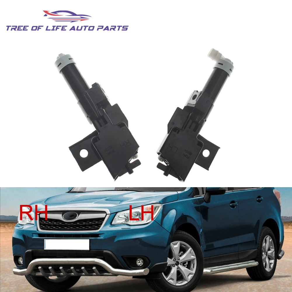 86636SG010 86636SG020 Front Headlight Washer Nozzle Headlamp Cleaning Spray Pump For Subaru Forester SJ 2013 2014
86636SG010 86636SG020 Front Headlight Washer Nozzle Headlamp Cleaning Spray Pump For Subaru Forester SJ 2013 2014