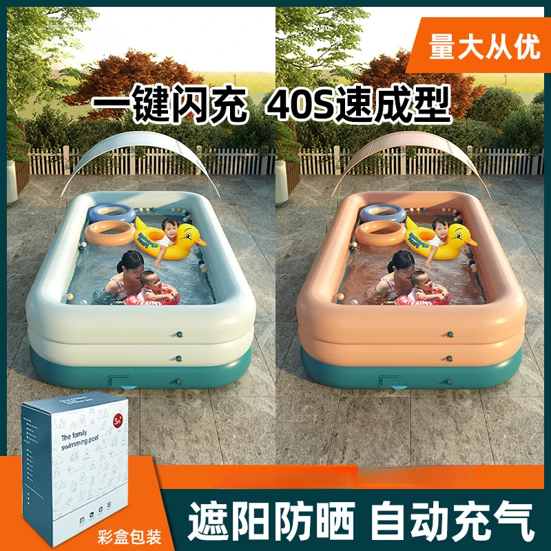 Covered Sunshade Automatic Inflatable Children's Swimming Pool Home Baby Swimming Pool Home Outdoor Foldable Thickened Pool
Covered Sunshade Automatic Inflatable Children's Swimming Pool Home Baby Swimming Pool Home Outdoor Foldable Thickened Pool