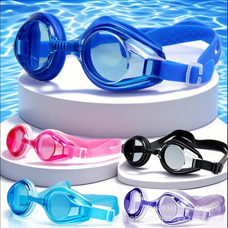 Men's and women's adult children's universal waterproof anti-fog swimming goggles bag swimming goggles
Men's and women's adult children's universal waterproof anti-fog swimming goggles bag swimming goggles