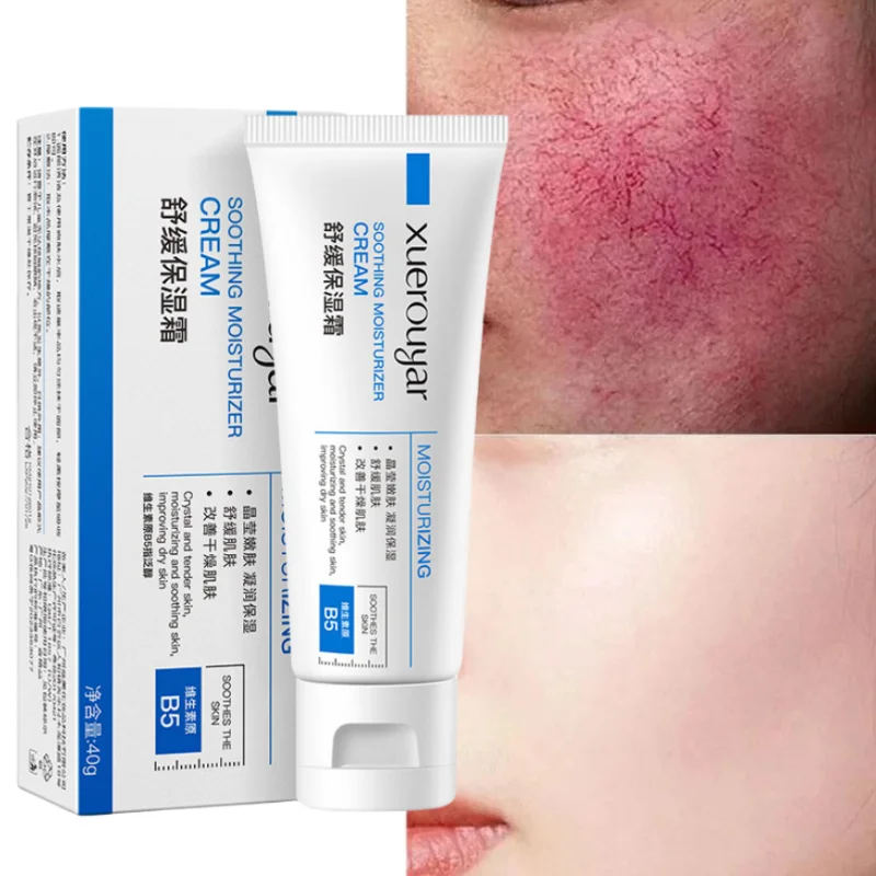 7 Day Facial Redness Repair Cream B5 Dual Moisturizer Makes Skin Smooth Whiten Brightening Cosmetics Nourishes Repair Sunscreen
7 Day Facial Redness Repair Cream B5 Dual Moisturizer Makes Skin Smooth Whiten Brightening Cosmetics Nourishes Repair Sunscreen