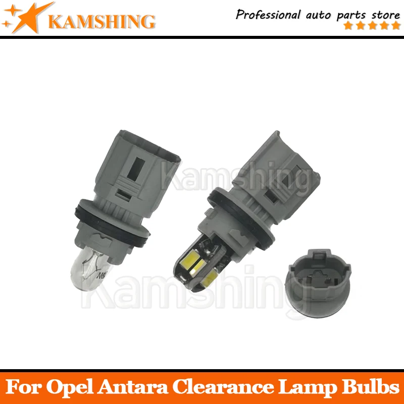For Opel Antara Clearance Lamp Bulbs Socket Connector Pigtail Light Socket Base Holder
For Opel Antara Clearance Lamp Bulbs Socket Connector Pigtail Light Socket Base Holder