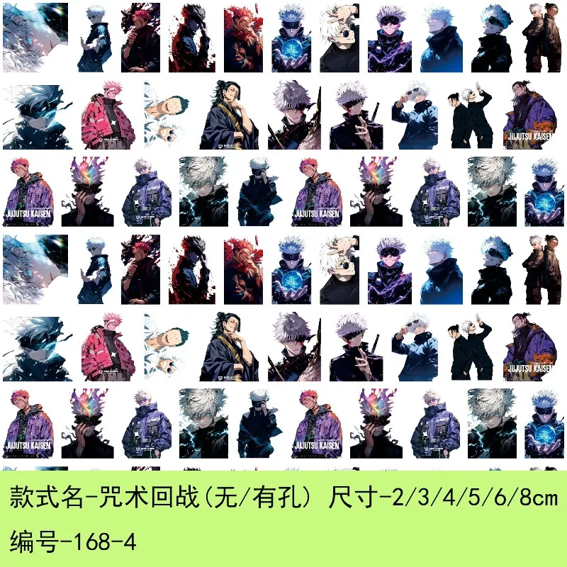 Jujutsu Kaisen Acrylic Sheets Anime Peripherals DIY Handmade Hairpin Material Patch Accessories Key Pendant Itadori Gojo Satoru
Jujutsu Kaisen Acrylic Sheets Anime Peripherals DIY Handmade Hairpin Material Patch Accessories Key Pendant Itadori Gojo Satoru