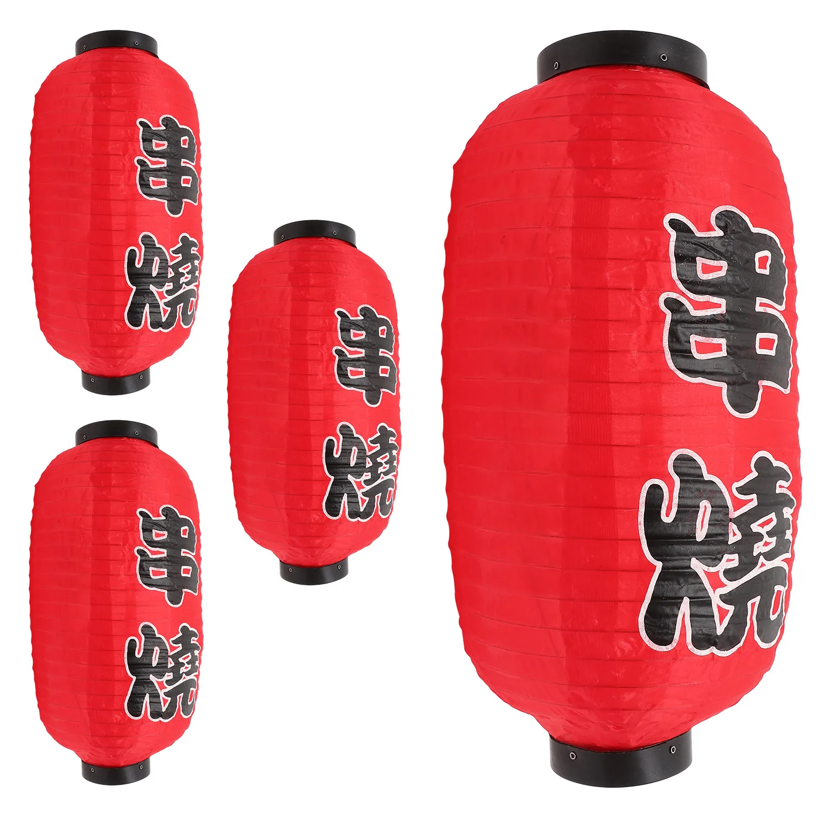 4Pcs Japanese Hanging Lanterns Waterproof Silk Cloth Festival Decorative Lanterns for Restaurant Door Window Yard Balcony
4Pcs Japanese Hanging Lanterns Waterproof Silk Cloth Festival Decorative Lanterns for Restaurant Door Window Yard Balcony