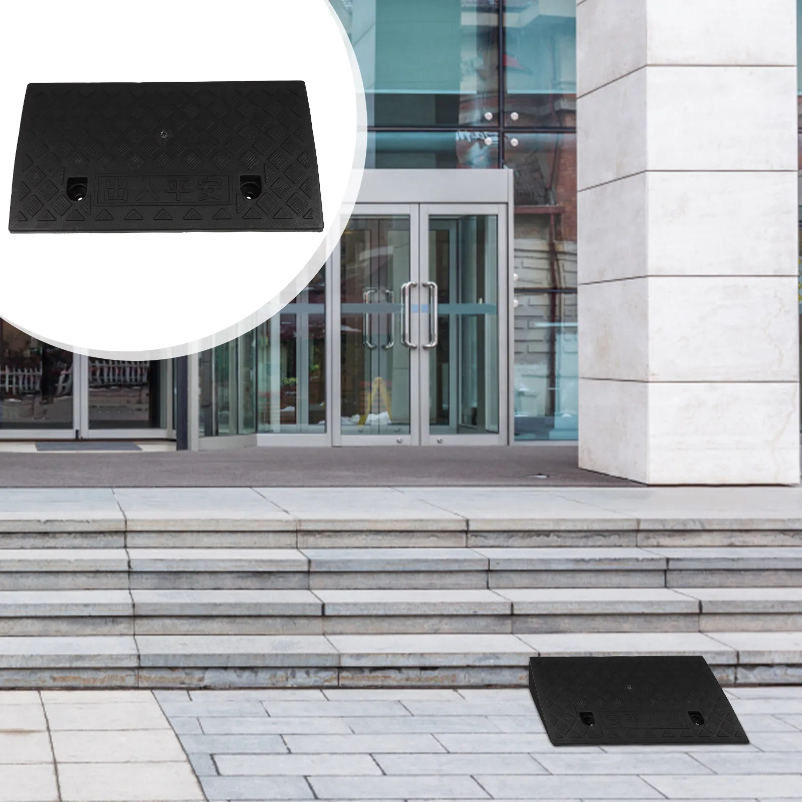 6pcs Curb Ramps 50X27X7Cm Heavy Duty Industrial Plastic Non-Slip Step Ramp For Car Truck Motorcycle Scooter Wheelchair Portable
6pcs Curb Ramps 50X27X7Cm Heavy Duty Industrial Plastic Non-Slip Step Ramp For Car Truck Motorcycle Scooter Wheelchair Portable