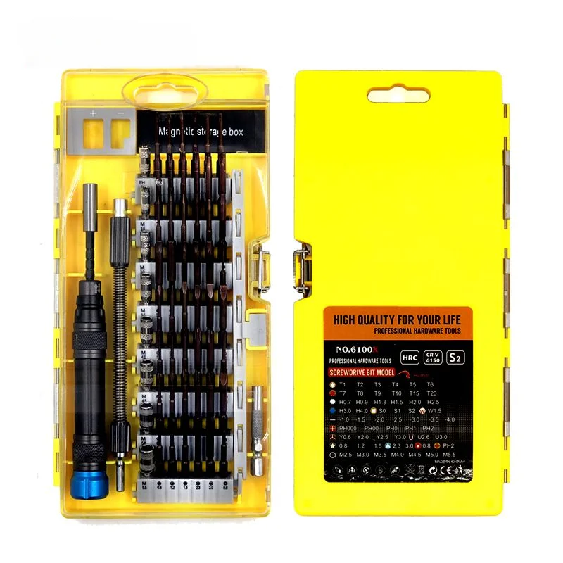 *60-In-1 extended deep hole batch screwdriver set, mobile phone disassembly repair screwdriver, household tools
*60-In-1 extended deep hole batch screwdriver set, mobile phone disassembly repair screwdriver, household tools