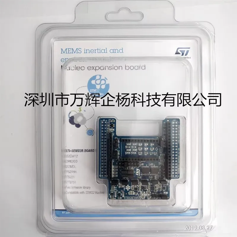 Spot goods original X-NUCLEO-IKS01A3 motion MEMS environmental sensor expansion board MCU original genuine product
Spot goods original X-NUCLEO-IKS01A3 motion MEMS environmental sensor expansion board MCU original genuine product