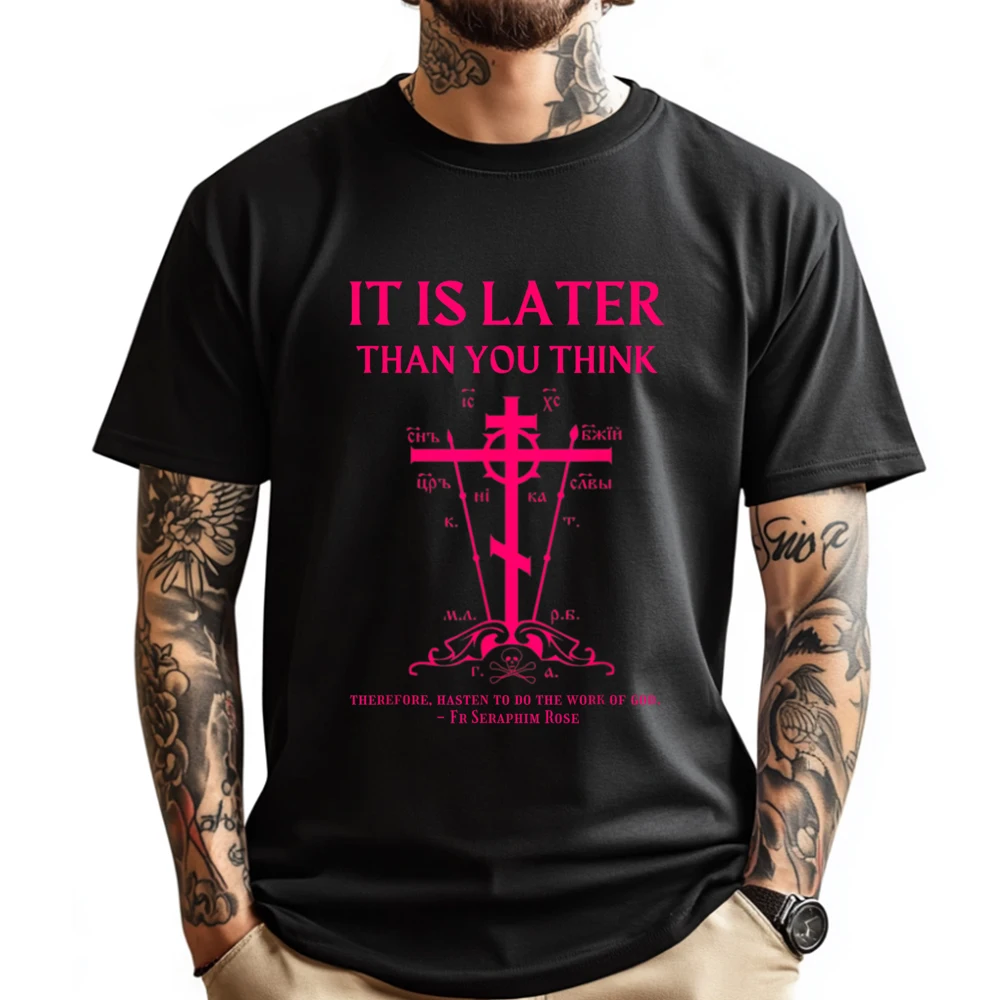Eastern Orthodox Christian Seraphim Rose Calvary Cross Grey Shirt Graphic Tee T Shirt Men Korean
Eastern Orthodox Christian Seraphim Rose Calvary Cross Grey Shirt Graphic Tee T Shirt Men Korean