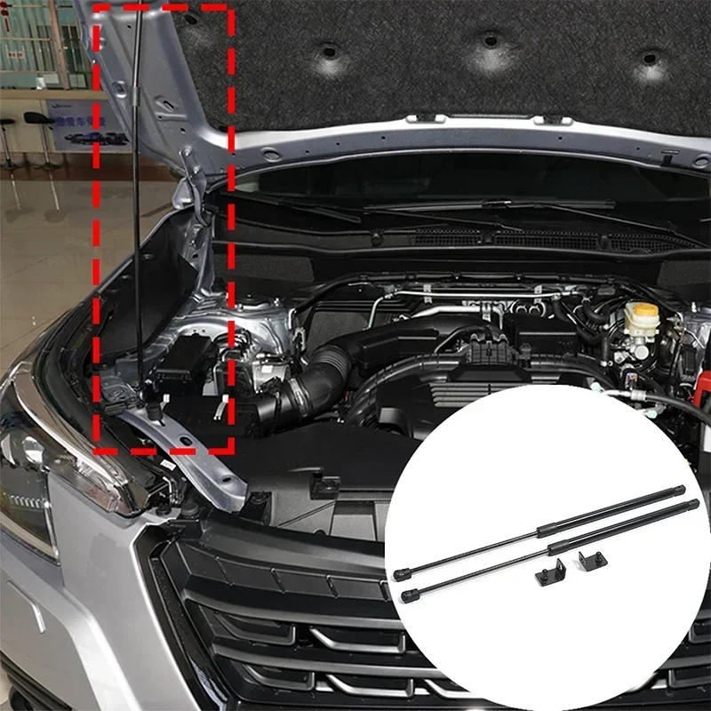 For Subaru Forester 2019+ Car Trunk Hydraulic Rod Support Rod carbon steel interior accessories 2 Pcs
For Subaru Forester 2019+ Car Trunk Hydraulic Rod Support Rod carbon steel interior accessories 2 Pcs