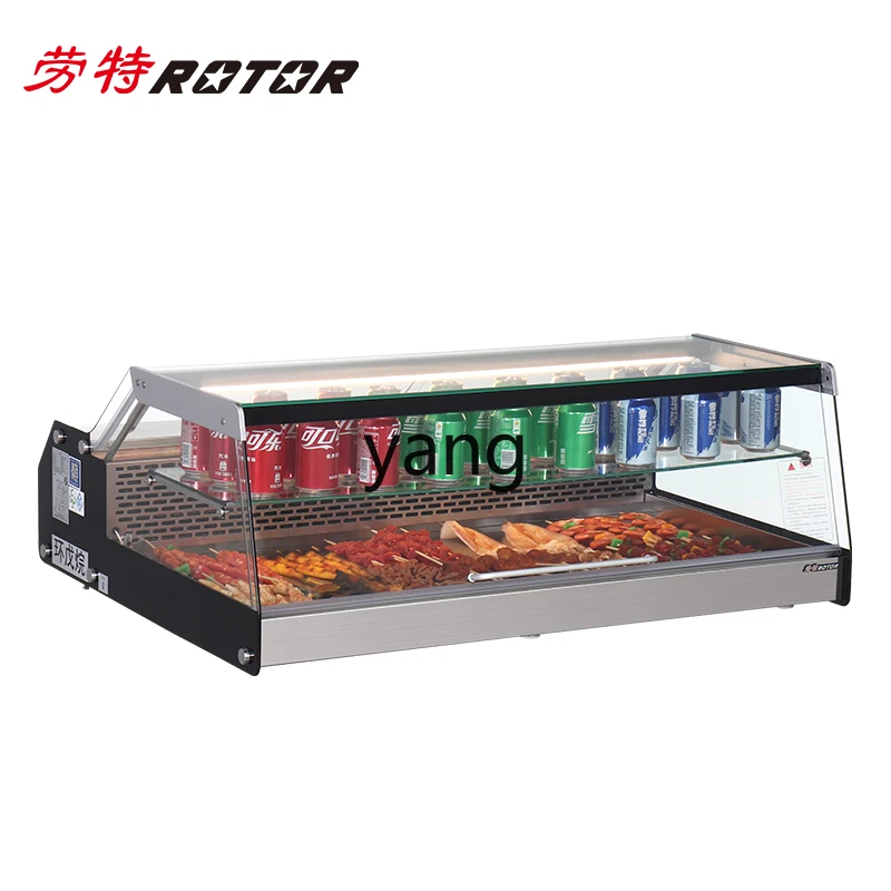 LH small refrigerated cabinet front and rear double door cooked vegetables braised vegetables cake fresh-keeping display cabinet
LH small refrigerated cabinet front and rear double door cooked vegetables braised vegetables cake fresh-keeping display cabinet