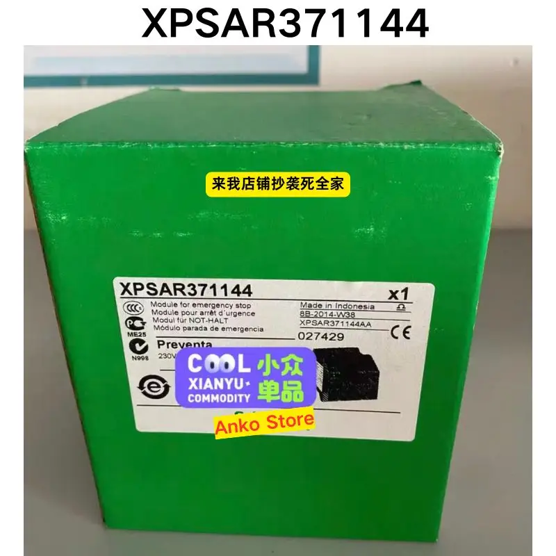 Совершенно новое оригинальное защитное реле XPSAR371144
Совершенно новое оригинальное защитное реле XPSAR371144