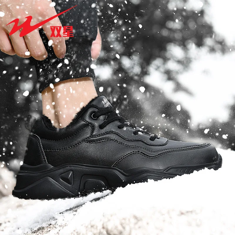 Mens Winter Leather Boots Fleece Lined Waterproof Black Work Shoes Casual Sports Shoes for Outdoor and Work
Mens Winter Leather Boots Fleece Lined Waterproof Black Work Shoes Casual Sports Shoes for Outdoor and Work