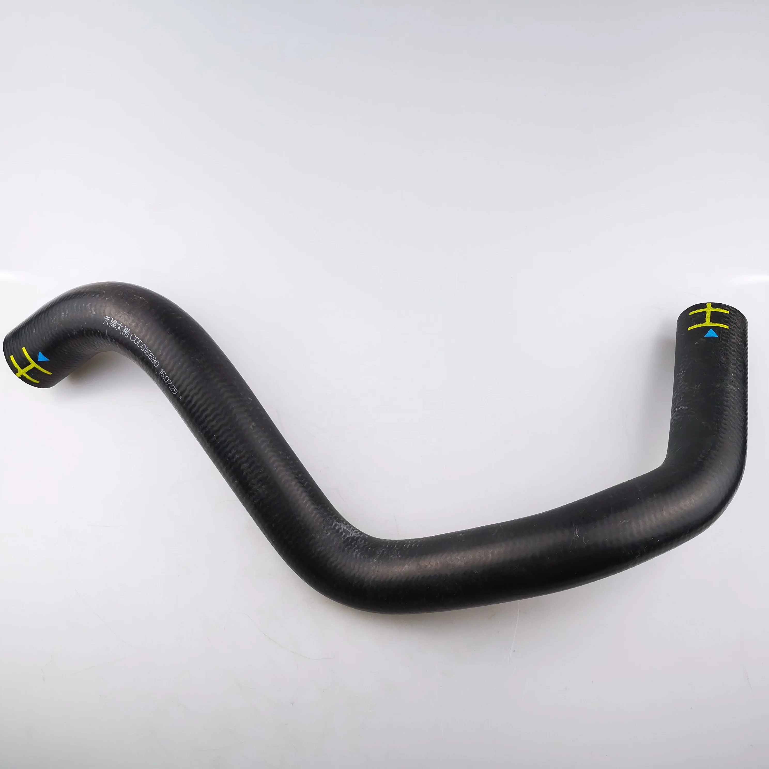 SAIC MAXUS G10 2.0T Radiator Inlet Pipe C00016680
SAIC MAXUS G10 2.0T Radiator Inlet Pipe C00016680