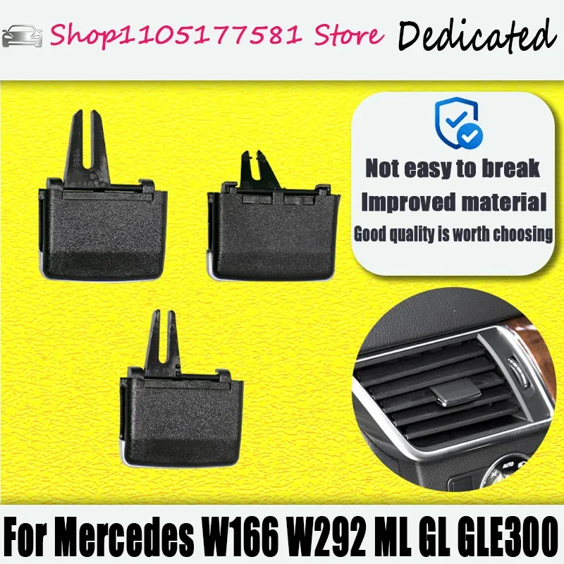 For Mercedes W166 W292 ML GL GLE300 AC Vent Paddle, Air Outlet Louver Directional Adjustment Clip, Wind Direction Control Knob
For Mercedes W166 W292 ML GL GLE300 AC Vent Paddle, Air Outlet Louver Directional Adjustment Clip, Wind Direction Control Knob