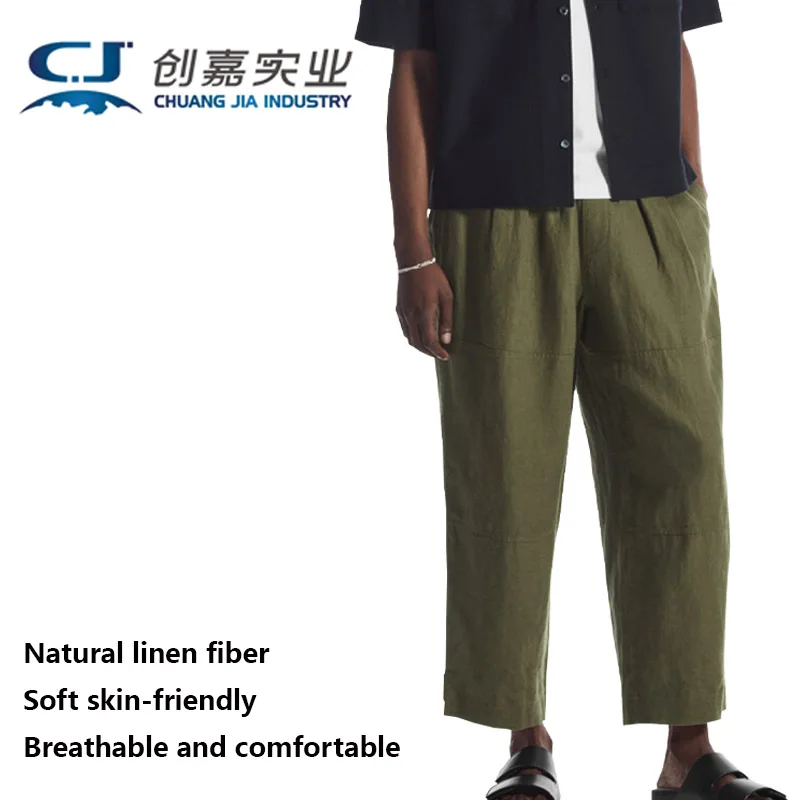 High-end Linen Spring Summer Men's Nine-point Pants Light Brown Straight Pants Comfortable Cool Breathable Casual Men's Clothing
High-end Linen Spring Summer Men's Nine-point Pants Light Brown Straight Pants Comfortable Cool Breathable Casual Men's Clothing