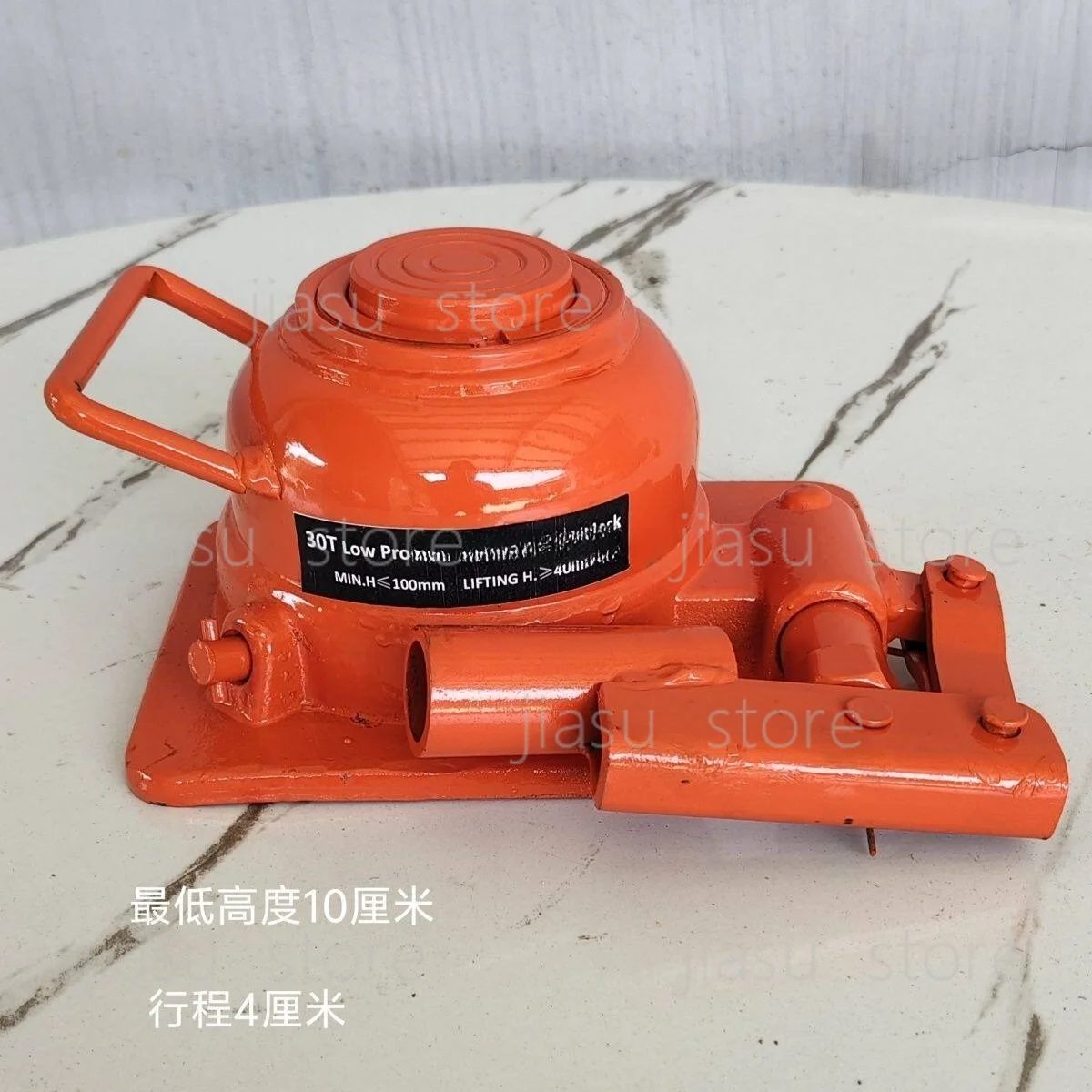 The jack is super short 10 cm,the short type is ultra-thin,and the national standard welding hand-cranked type is 30 new models.
The jack is super short 10 cm,the short type is ultra-thin,and the national standard welding hand-cranked type is 30 new models.