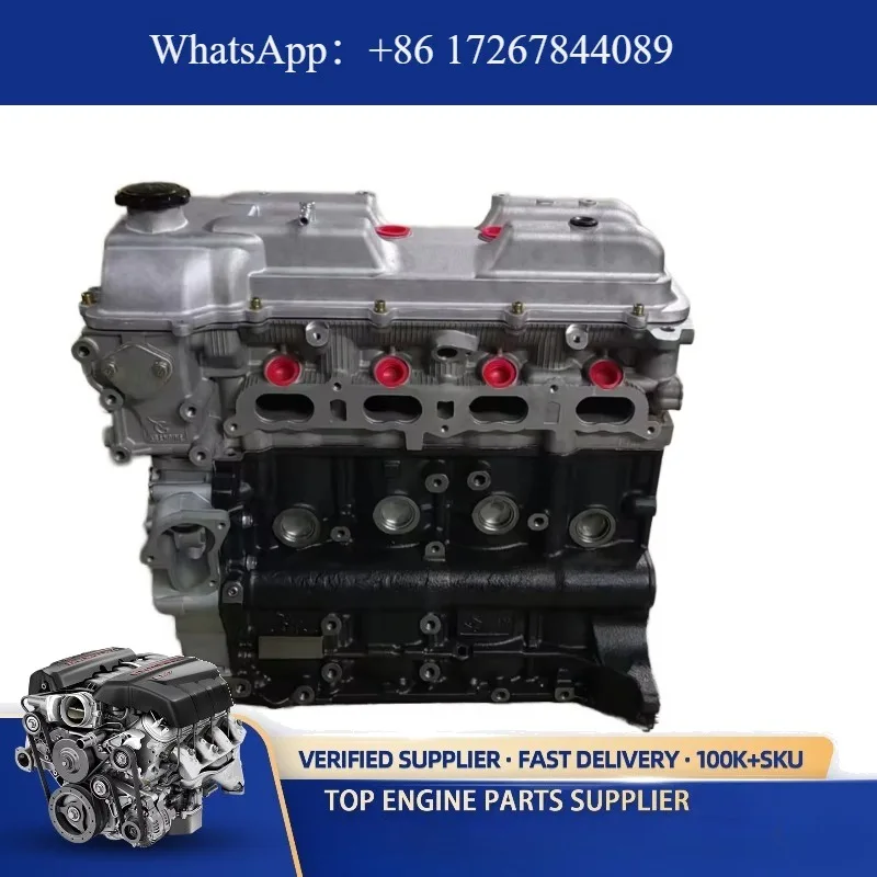 Sale Brand New Turbo 2.7L 3RZ-FE 3RZ Diesel Engine Assembly for Hilux HiAce Tacoma Land Cruiser Prado Condition Used
Sale Brand New Turbo 2.7L 3RZ-FE 3RZ Diesel Engine Assembly for Hilux HiAce Tacoma Land Cruiser Prado Condition Used