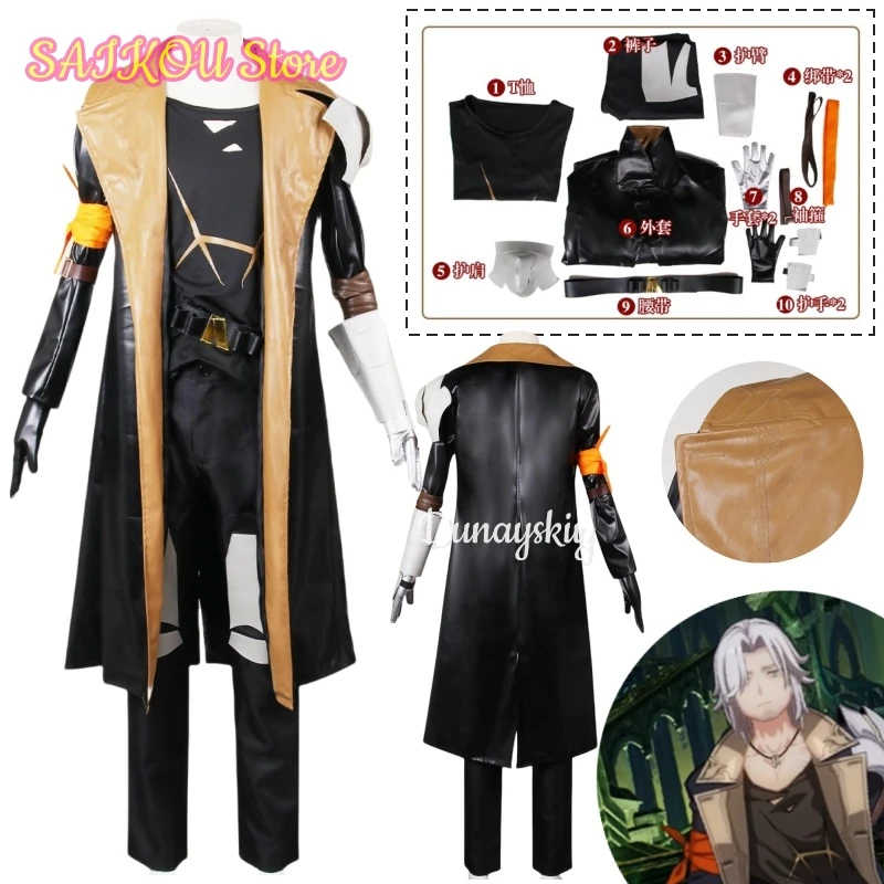 Honkai Impact 3rd Siegfried Men Cosplay Costume Cos Game Anime Party Uniform Hallowen Play Role Clothes Clothing
Honkai Impact 3rd Siegfried Men Cosplay Costume Cos Game Anime Party Uniform Hallowen Play Role Clothes Clothing