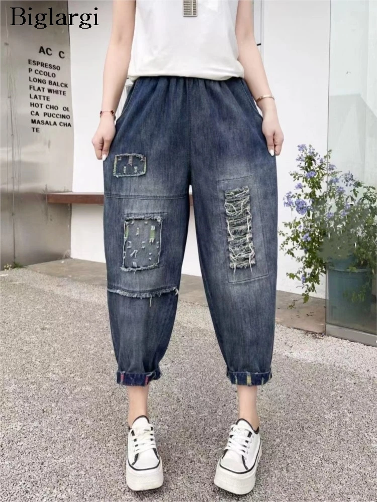 Oversized Jeans Retro Hole Fashion Elastic High Waist Autumn Pant Women Casual Loose Pleated Ladies Trousers Korean Woman Pants
Oversized Jeans Retro Hole Fashion Elastic High Waist Autumn Pant Women Casual Loose Pleated Ladies Trousers Korean Woman Pants