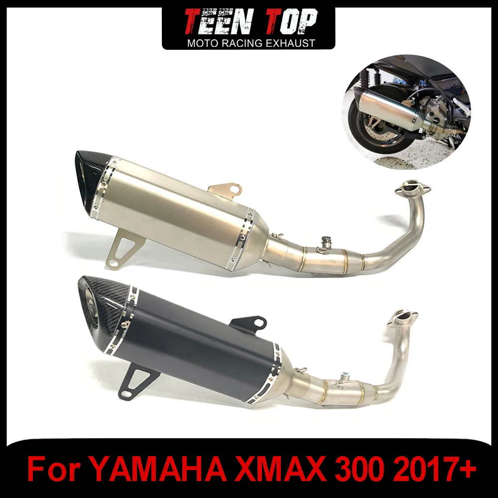 Глушитель выхлопной трубы для YAMAHA Xmax 300, на передней тяге, 2017 + стальная выхлопная труба мотоцикла, модифицированная полная система
Глушитель выхлопной трубы для YAMAHA Xmax 300, на передней тяге, 2017 + стальная выхлопная труба мотоцикла, модифицированная полная система