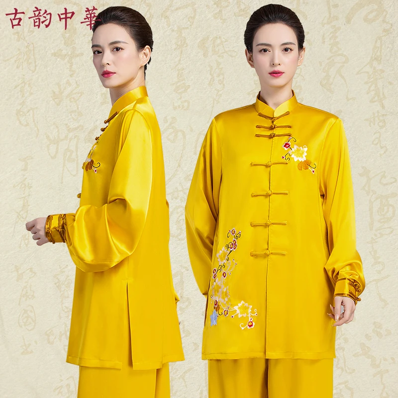 Yongchun Taiji Martial Arts Tai Ji Suit Women's for Middle-Aged and Elderly People Baduanjin Exercise Clothing Western Style
Yongchun Taiji Martial Arts Tai Ji Suit Women's for Middle-Aged and Elderly People Baduanjin Exercise Clothing Western Style