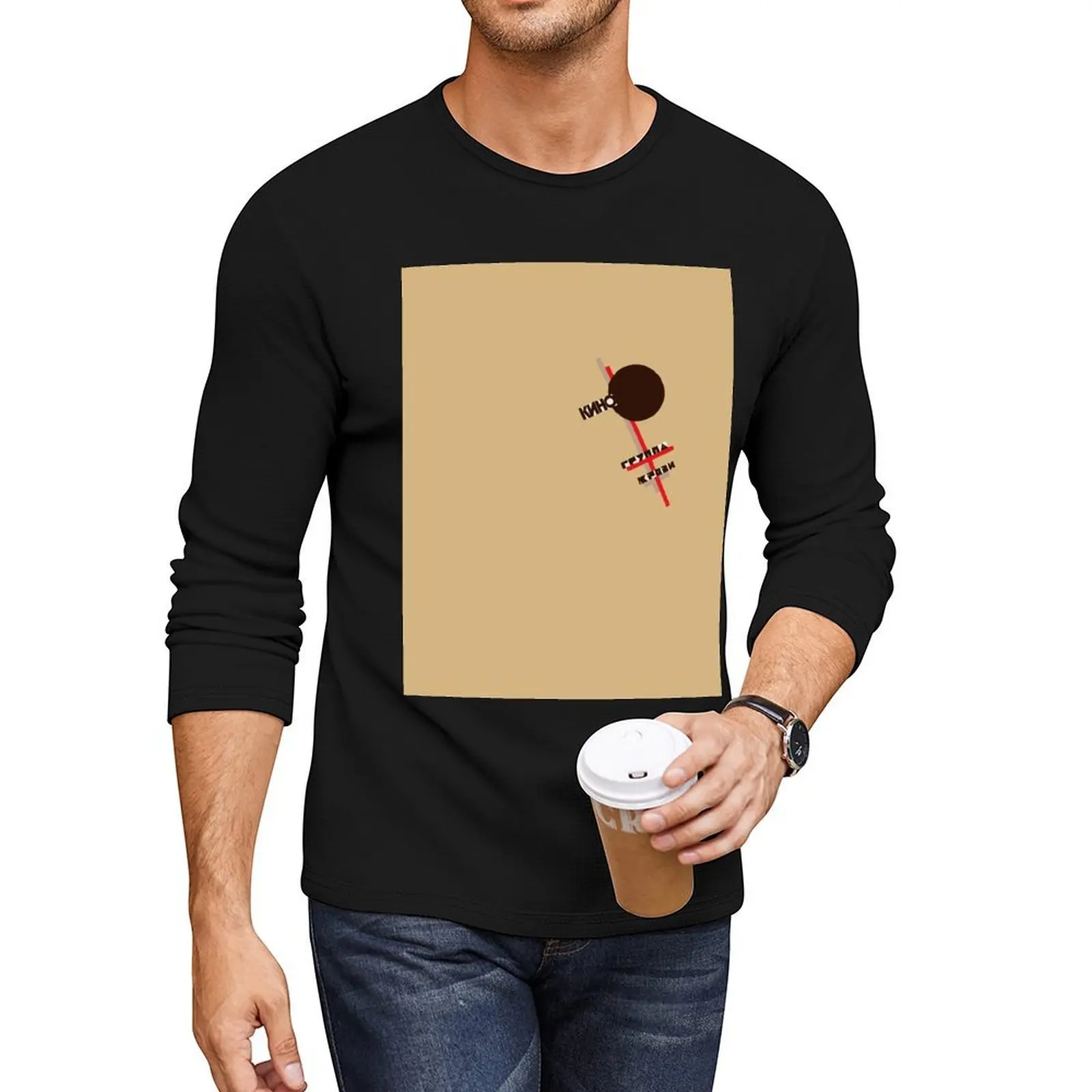 Kino Gruppa Krovi Blood Type Long T-Shirt Blouse cute tops boys t shirts graphics t shirt men clothing
Kino Gruppa Krovi Blood Type Long T-Shirt Blouse cute tops boys t shirts graphics t shirt men clothing