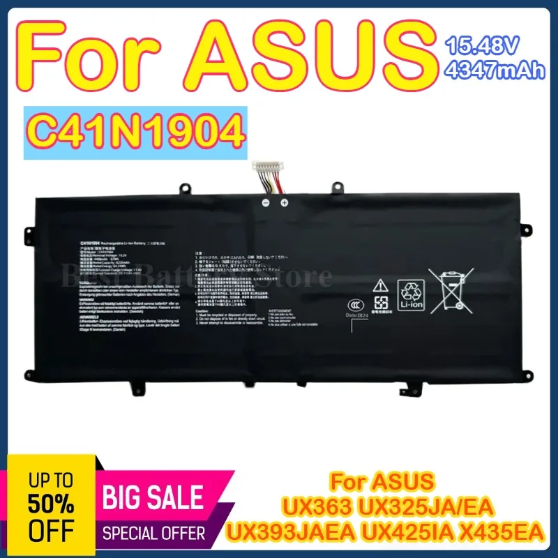 C41N1904 C41N1904-1 Аккумулятор для ноутбука ASUS ZenBook 14 UX425UA UM425IA UX425EA UX425JA BX325JA UX325EA UX325JA UX363EA
C41N1904 C41N1904-1 Аккумулятор для ноутбука ASUS ZenBook 14 UX425UA UM425IA UX425EA UX425JA BX325JA UX325EA UX325JA UX363EA