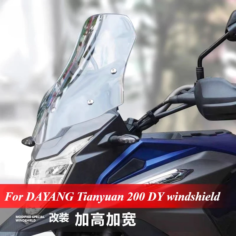For DAYANG Tianyuan 200 DY 200-6A front windshield modification with raised windshield accessories
For DAYANG Tianyuan 200 DY 200-6A front windshield modification with raised windshield accessories