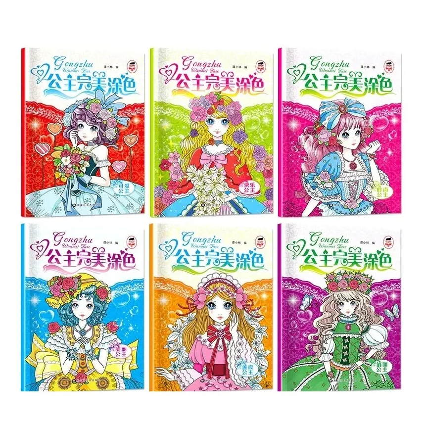 6 book/set 192 Page Princess Coloring Book For Girl Gift Children Graffiti Coloring Picture Painting Book
6 book/set 192 Page Princess Coloring Book For Girl Gift Children Graffiti Coloring Picture Painting Book