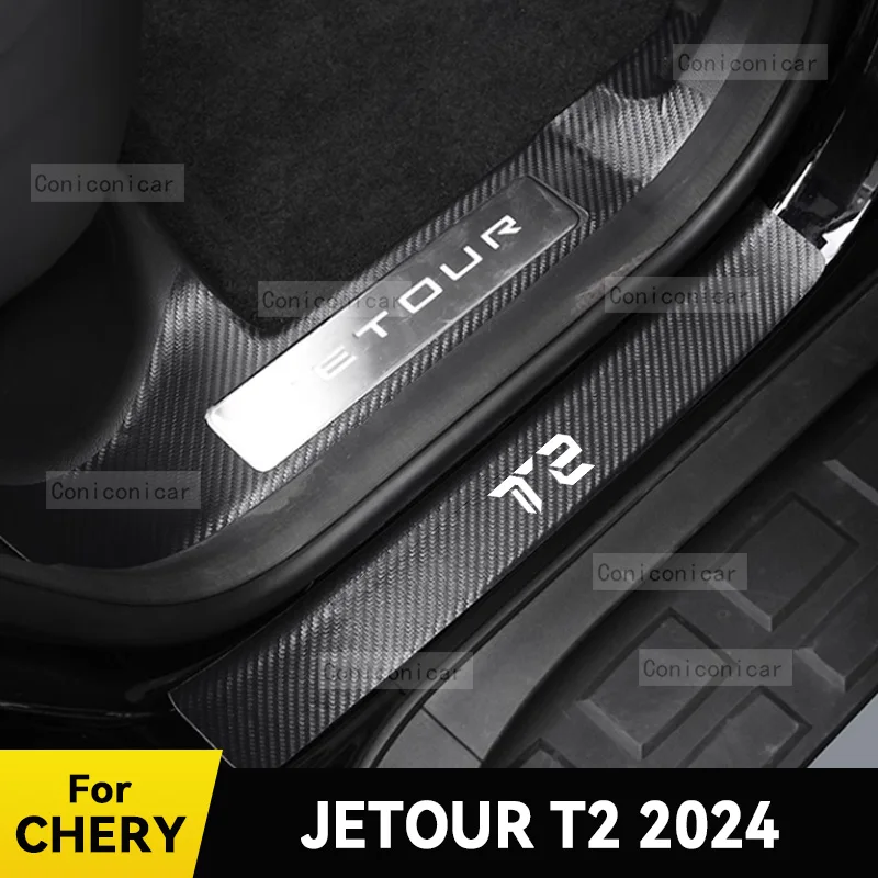Для CHERY JETOUR T2 2024 Накладка на порог автомобиля педаль Декор углеродное волокно Водонепроницаемый защитный стикер аксессуары
Для CHERY JETOUR T2 2024 Накладка на порог автомобиля педаль Декор углеродное волокно Водонепроницаемый защитный стикер аксессуары