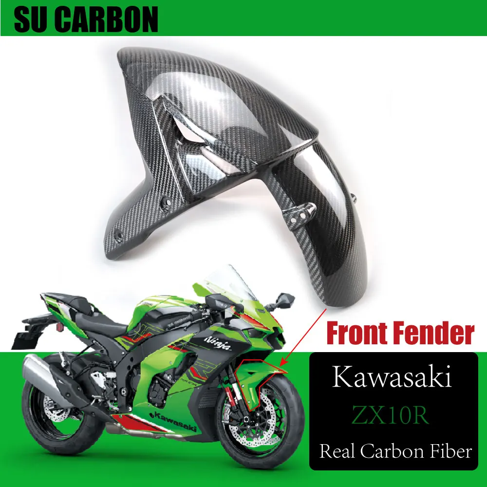 100% Настоящее углеродное волокно для Kawasaki ZX10R 2016-2023,NINJA H2 H2R H2C H2XS 2015-2023 аксессуары для мотоциклов переднее крыло обтекатель
100% Настоящее углеродное волокно для Kawasaki ZX10R 2016-2023,NINJA H2 H2R H2C H2XS 2015-2023 аксессуары для мотоциклов переднее крыло обтекатель
