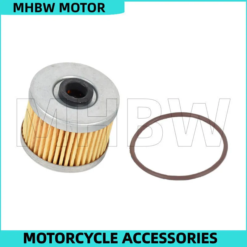 Масляный фильтр/Уплотнительное кольцо для Cfmoto 250nk 250sr
Масляный фильтр/Уплотнительное кольцо для Cfmoto 250nk 250sr