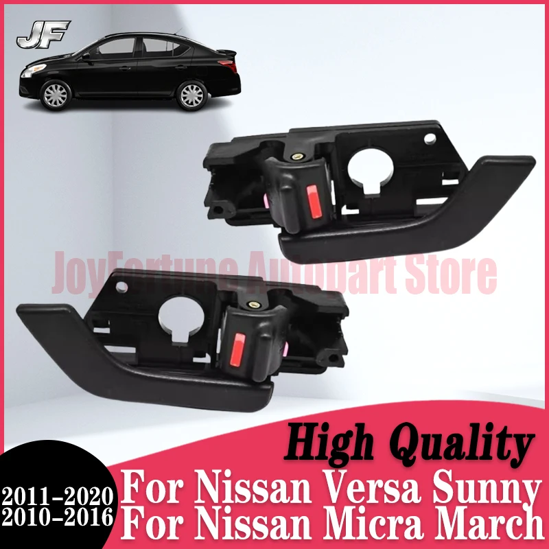 JF автомобильные передние задние левые и правые внутренние дверные ручки, замена для Hyundai Tiburon Coupe 2002-2008 826102C000 826202C000
JF автомобильные передние задние левые и правые внутренние дверные ручки, замена для Hyundai Tiburon Coupe 2002-2008 826102C000 826202C000