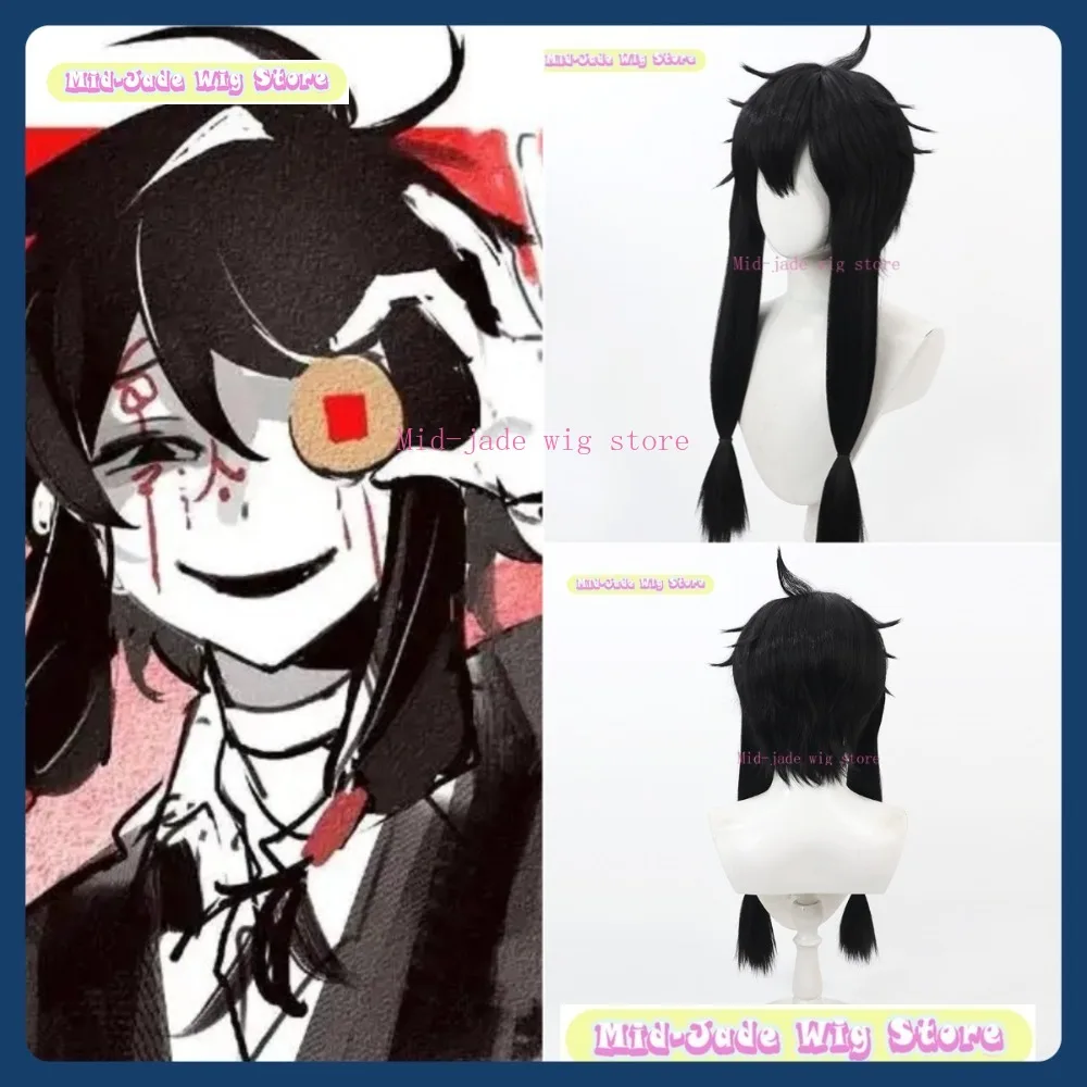 Mid-jade Wig Store Head 7 Horror Ziche Fuzhao Cosplay Wig Anime Game Role Playing Synthetic Hair Halloween Party
Mid-jade Wig Store Head 7 Horror Ziche Fuzhao Cosplay Wig Anime Game Role Playing Synthetic Hair Halloween Party