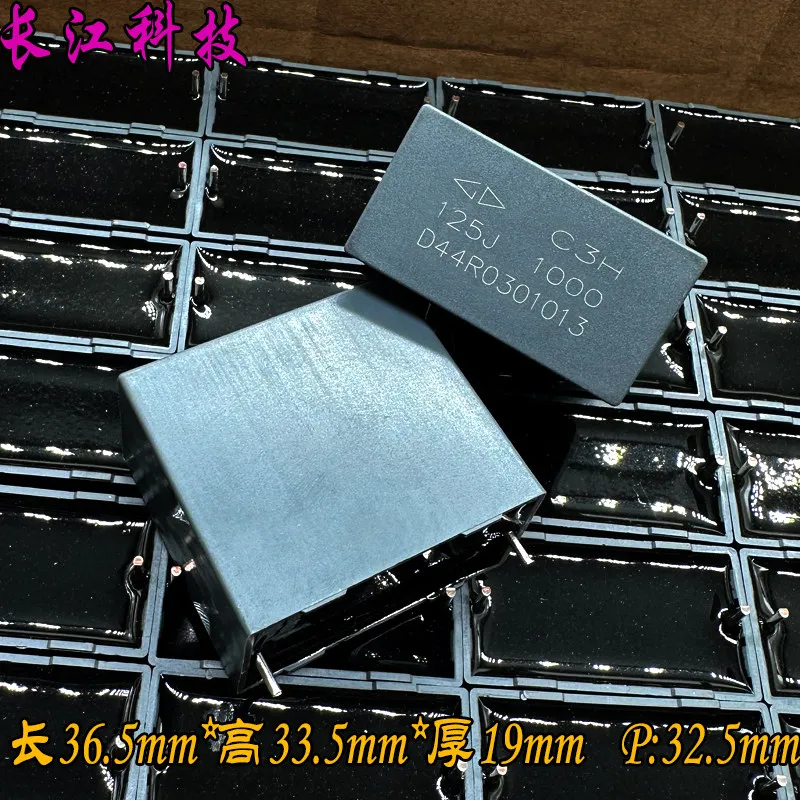 10 шт./ MKP 125 1.2uf 1u2 1000v 1kv защитный конденсатор C3H3A125J
10 шт./ MKP 125 1.2uf 1u2 1000v 1kv защитный конденсатор C3H3A125J