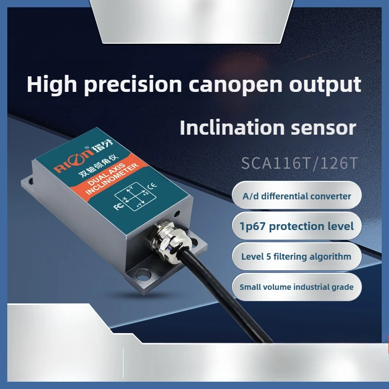 SCA126T Single/Double Axis Digital High Precision Inclination Sensor Vibration Rotation Measurement Inclination Angle Meter
SCA126T Single/Double Axis Digital High Precision Inclination Sensor Vibration Rotation Measurement Inclination Angle Meter