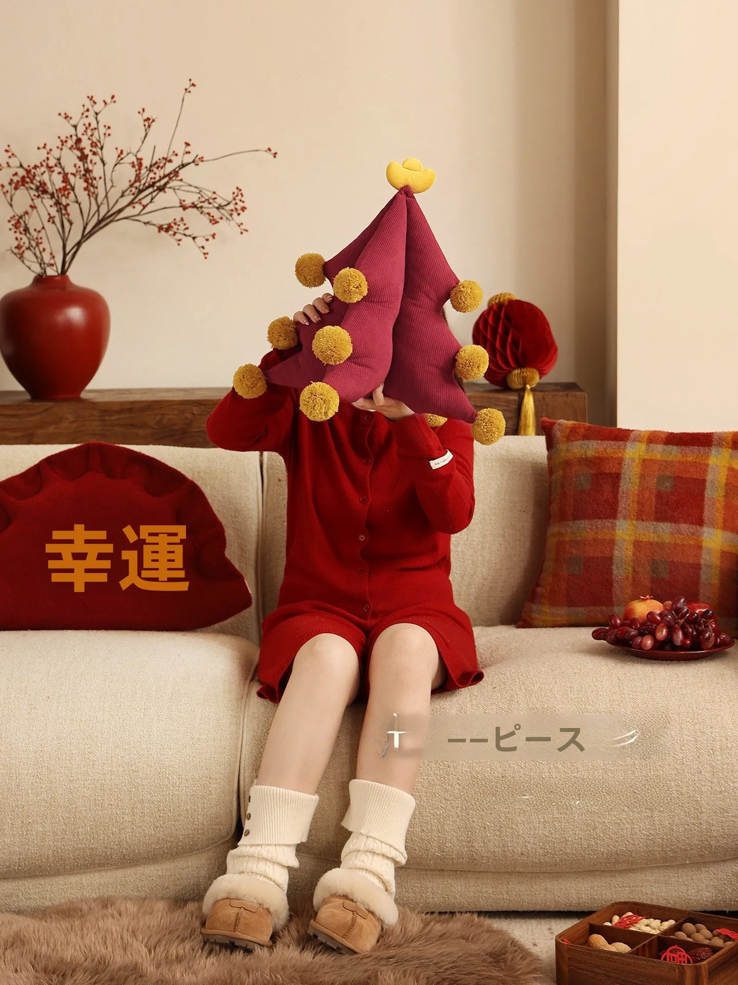 Новогодняя плюшевая подушка для гостиной, красная, для создания праздничной атмосферы, декоративное украшение, милый нестандартный орнамент, домашний текстиль
Новогодняя плюшевая подушка для гостиной, красная, для создания праздничной атмосферы, декоративное украшение, милый нестандартный орнамент, домашний текстиль