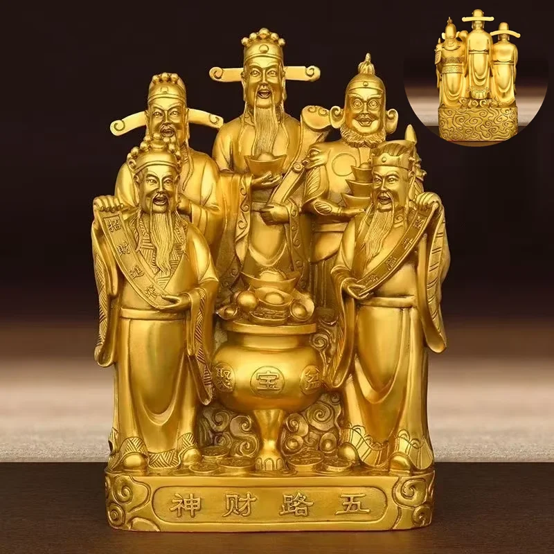 Feng Shui Copper Lucky Five-way God of Fortune Ornaments Home Office Decor
Feng Shui Copper Lucky Five-way God of Fortune Ornaments Home Office Decor