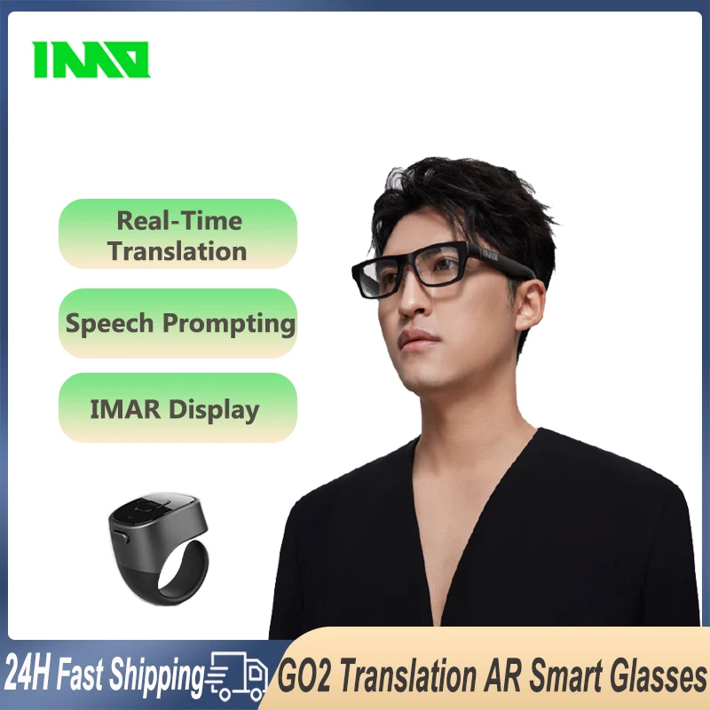 INMO GO2 Translation AR Умные очки Перевод в реальном времени 40-язычные беспроводные Bluetooth-очки для речи Подсказки для путешествий
INMO GO2 Translation AR Умные очки Перевод в реальном времени 40-язычные беспроводные Bluetooth-очки для речи Подсказки для путешествий