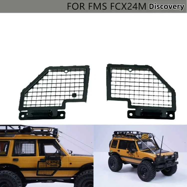 FMS RC Car Metal Window Guard Protective Mesh For FMS FCX24M First Generation Discovery Rc Crawler Car Door Accessories
FMS RC Car Metal Window Guard Protective Mesh For FMS FCX24M First Generation Discovery Rc Crawler Car Door Accessories