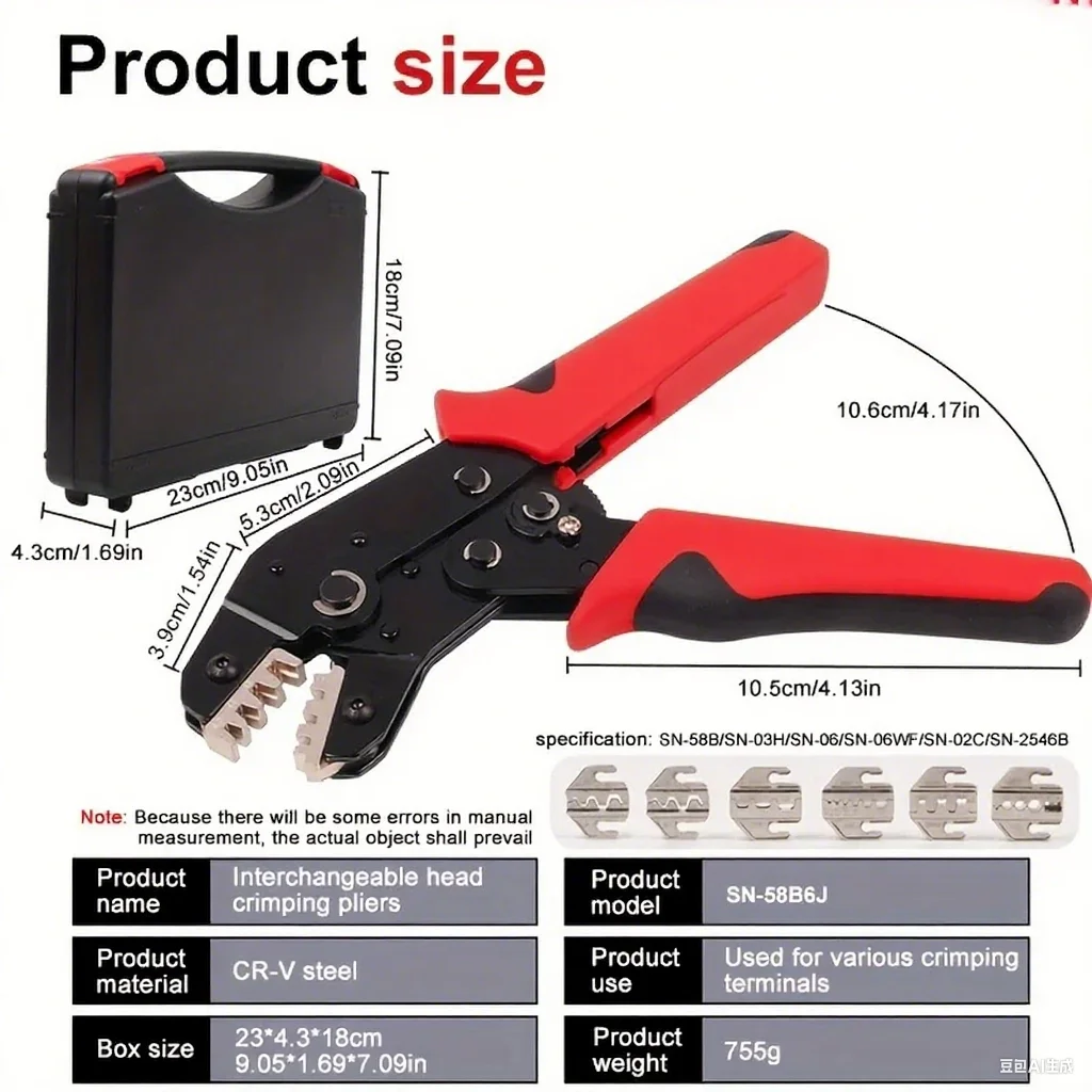 SN58B Crimping Pliers Set with Quick Change Jaws for Open Barrel,Non-Insulated,Terminals Butt, Coax CrimpingTool
SN58B Crimping Pliers Set with Quick Change Jaws for Open Barrel,Non-Insulated,Terminals Butt, Coax CrimpingTool