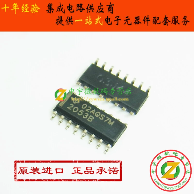 TPS2053BDR TPS2053DR TPS2053B TPS2053 SOP16 10PCS
TPS2053BDR TPS2053DR TPS2053B TPS2053 SOP16 10PCS
