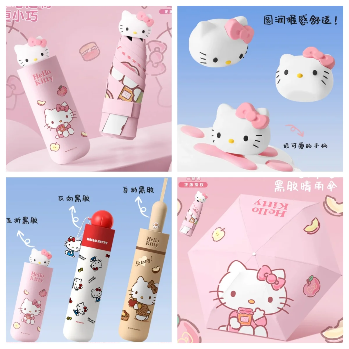 Аутентичный зонт Sanrio Hello Kitty с героями мультфильмов для женщин, солнцезащитный зонт двойного назначения с УФ-защитой от солнца и дождя, KT, подарок
Аутентичный зонт Sanrio Hello Kitty с героями мультфильмов для женщин, солнцезащитный зонт двойного назначения с УФ-защитой от солнца и дождя, KT, подарок