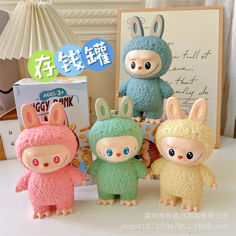Labubu Piggy Bank Figurine Shaped Ornament For Children Students Coin Piggy Bank Box Cartoon Cute Toys Decoration Birthday Gift
Labubu Piggy Bank Figurine Shaped Ornament For Children Students Coin Piggy Bank Box Cartoon Cute Toys Decoration Birthday Gift