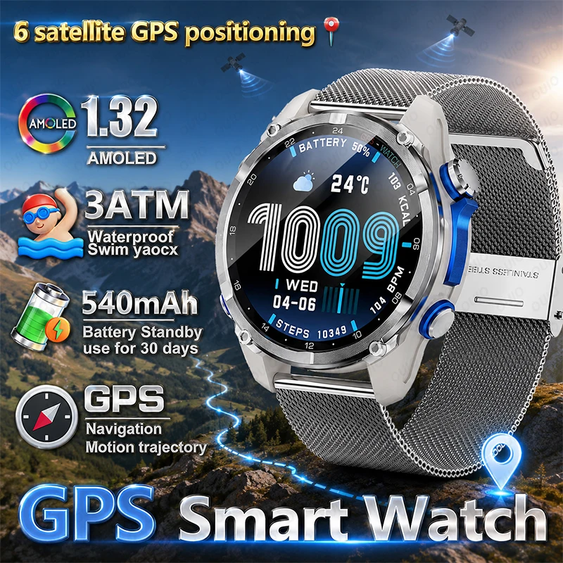 2026 New GPS Smart Watch 1.32AMOLED Bluetooth Call 6 Satellite Navigation Compass 3ATM Waterproof 540MAH Sports Smart Watch Men
2026 New GPS Smart Watch 1.32AMOLED Bluetooth Call 6 Satellite Navigation Compass 3ATM Waterproof 540MAH Sports Smart Watch Men