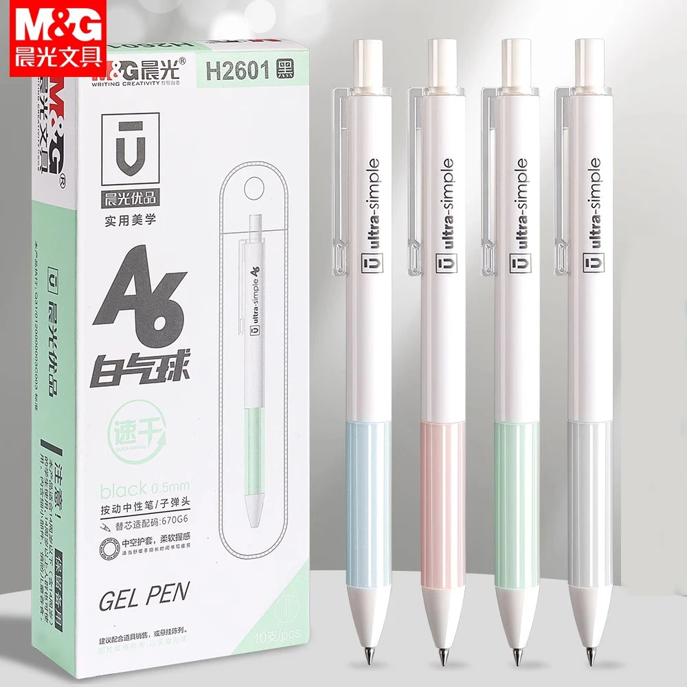 M&G 0,5 мм черные гелевые ручки с наконечником, быстросохнущие чернила с мягкой силиконовой ручкой для студентов и офисного использования, высококачественный пишущий инструмент
M&G 0,5 мм черные гелевые ручки с наконечником, быстросохнущие чернила с мягкой силиконовой ручкой для студентов и офисного использования, высококачественный пишущий инструмент