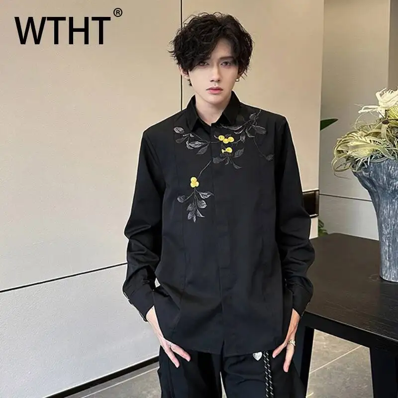 WTHT Fashion 2026 Summer Men's Flower Embroidery Design Blazer Coats Vintage Chinese Style Lapel Loose Jakcets Male 2A3082
WTHT Fashion 2026 Summer Men's Flower Embroidery Design Blazer Coats Vintage Chinese Style Lapel Loose Jakcets Male 2A3082