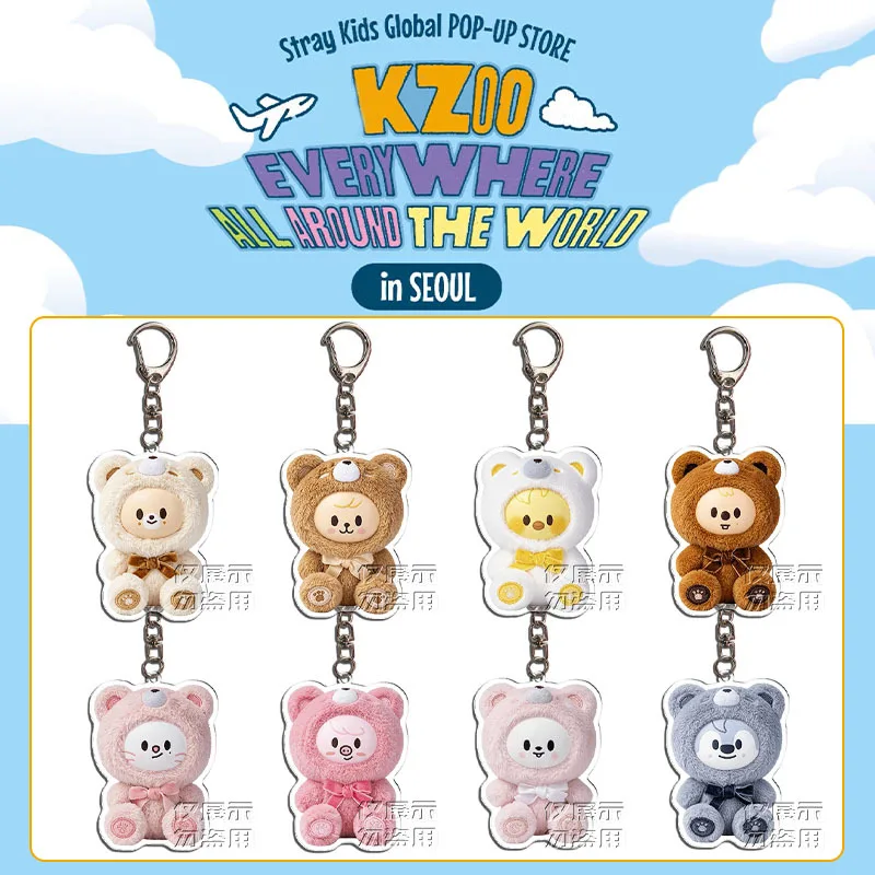 Stray Kids global pop-up acrylic keychain skzoo cartoon acrylic pendant kopo doll gift peripherals
Stray Kids global pop-up acrylic keychain skzoo cartoon acrylic pendant kopo doll gift peripherals