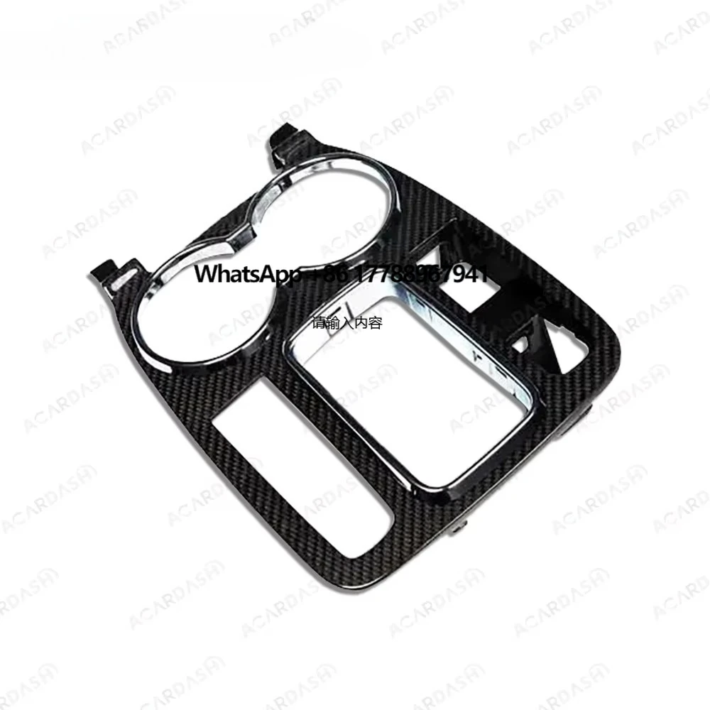 ACARDASH Carbon Fiber Center Console Gear Surrounding Part for Maserati Gran Turismo GT/GC
ACARDASH Carbon Fiber Center Console Gear Surrounding Part for Maserati Gran Turismo GT/GC