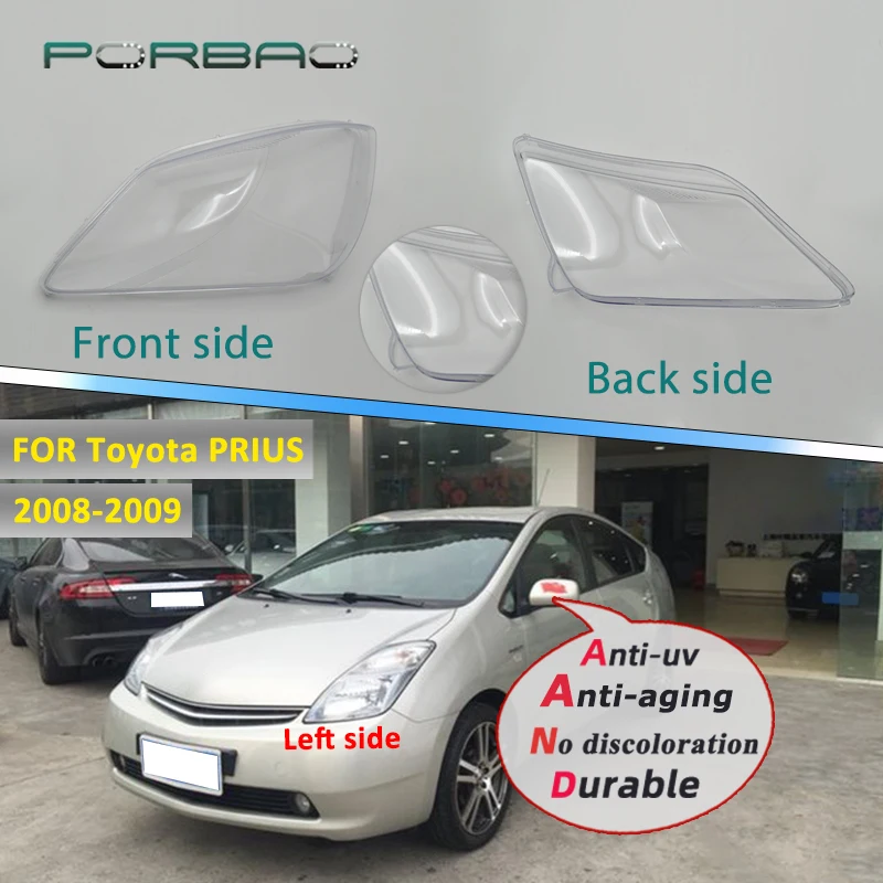 Крышки для объективов фар Toyota Prius, прозрачный налобный фонарь, прозрачный абажур, автомобильный корпус 2008-2009, автозапчасти, сделай сам
Крышки для объективов фар Toyota Prius, прозрачный налобный фонарь, прозрачный абажур, автомобильный корпус 2008-2009, автозапчасти, сделай сам